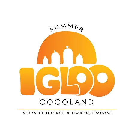 Summer Igloo By The Sea In Cocoland * Palioura